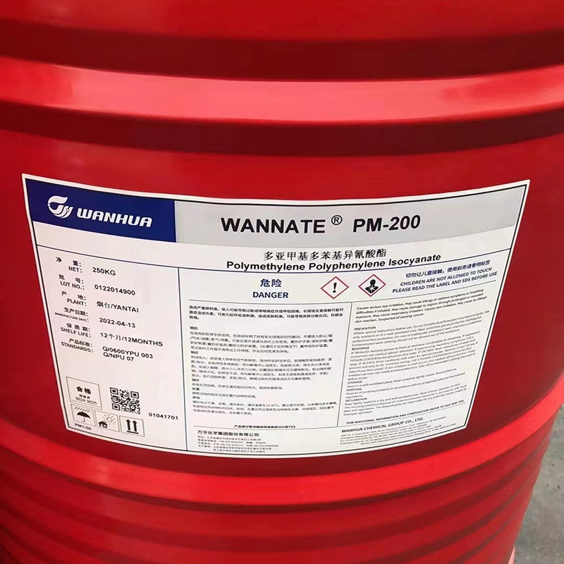 In stock wannate pm200 polymerization mdi pu raw material mdi isocyanate polymeric mdi polymer