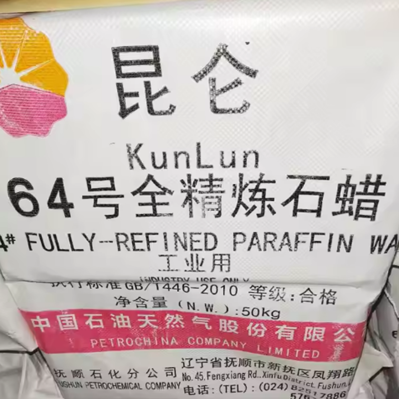 paraffin  wax    semi paraffin  wax