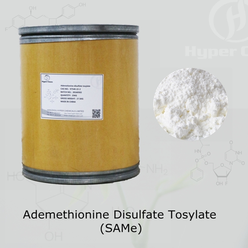 High Qulality  USP SAMe SAM-e S-Adenosyl-L-Methionine Disulfate Tosylate CAS 97540-22-2 with fast delivery