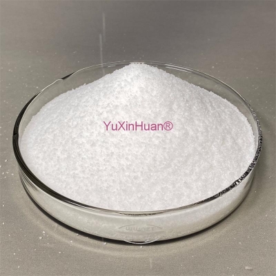 YuXinHuan Anionic Cationic Polyacrylamide Flocculant PAM High Molecular Weight Sewage Treatment