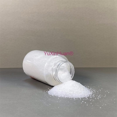 YuXinHuan Environmentally Friendly Pharmaceutical Wholesaler Polyacrylamide PAM Procurement.