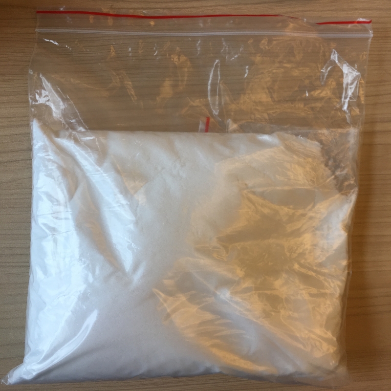 API Diphenhydramine HCl