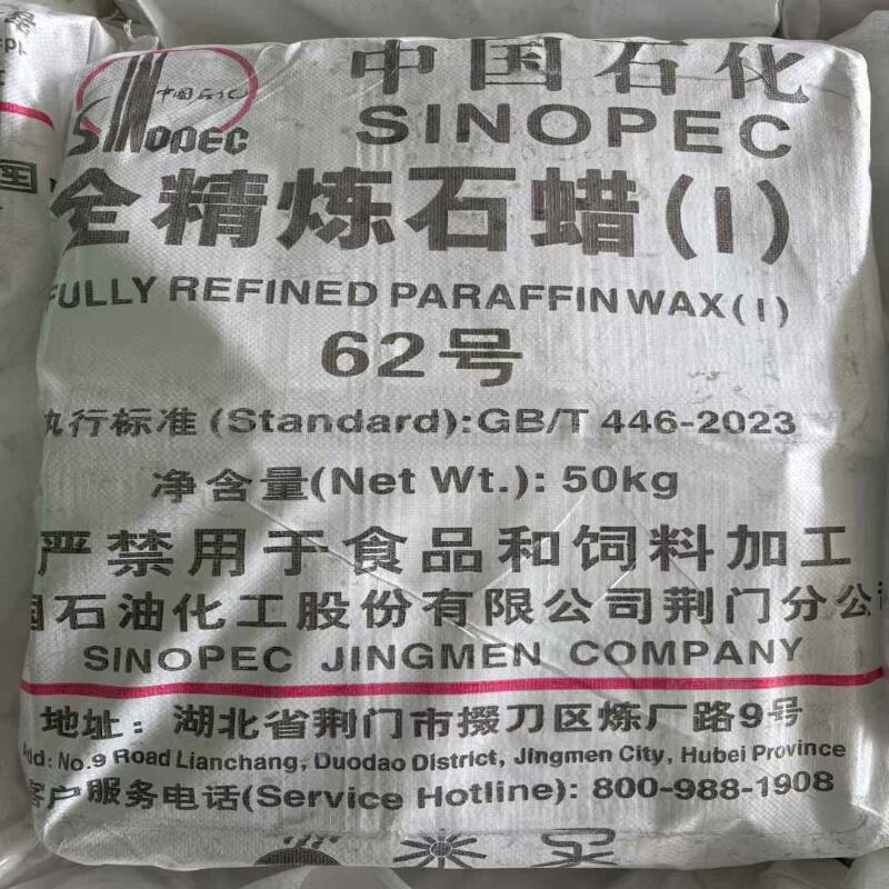petroleum wax