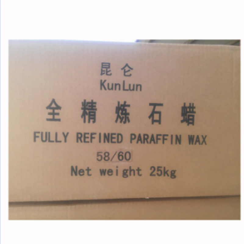 2025 year hot product Industrial grade  block paraffin wax different kinds melting point 54 56 58 60