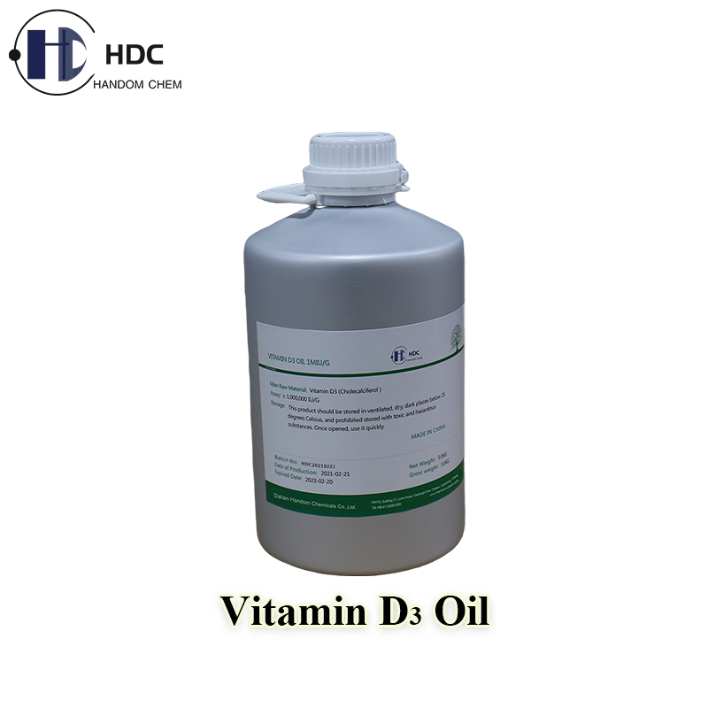 China high quality Vitamin D3 (Cholecalciferol) 1,000,000IU/g Oil used for food and health products