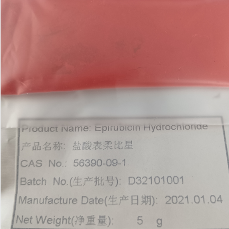 Epirubicin hydrochloride   56390-09-1