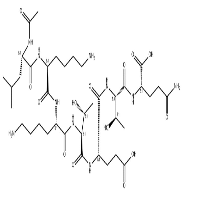 TB500 peptide raw powder material  SNC | Good Fortune