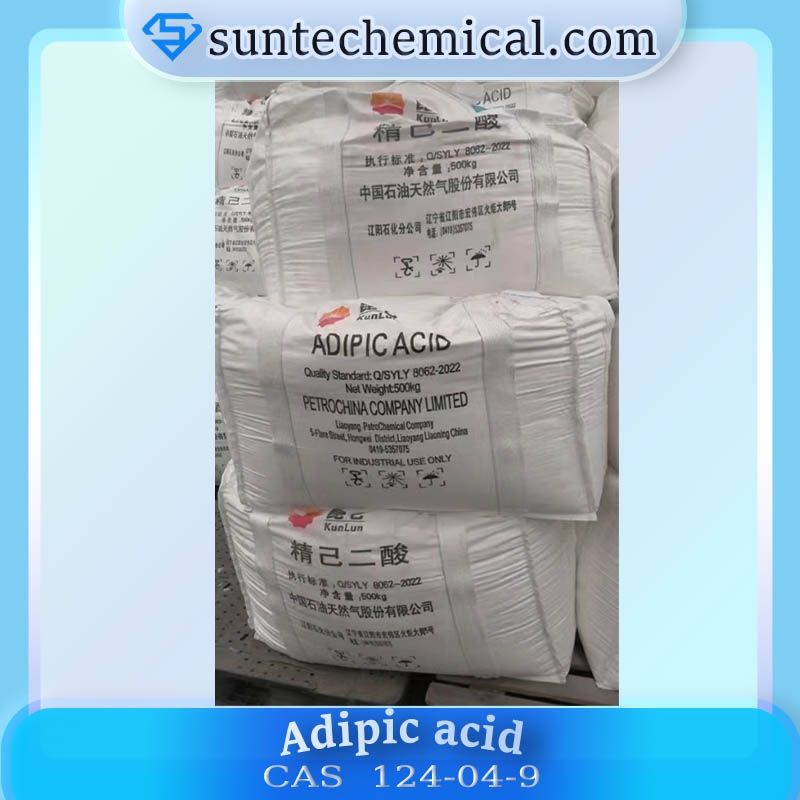 Adipic acid  cas no.124-04-9