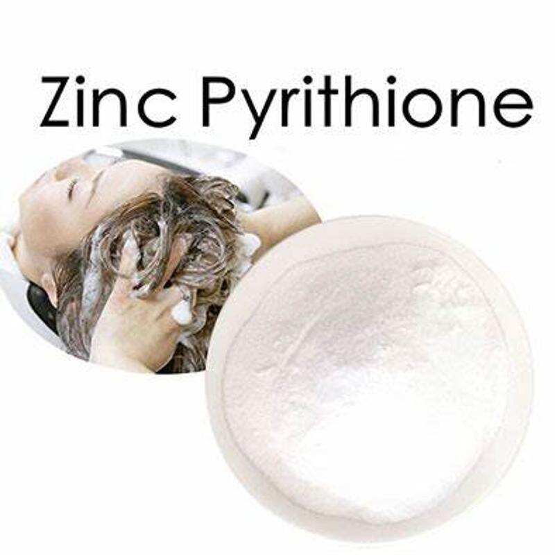 Zinc pyrithione anti-dandruff  CAS NO: 13463-41-7 buy - large image1