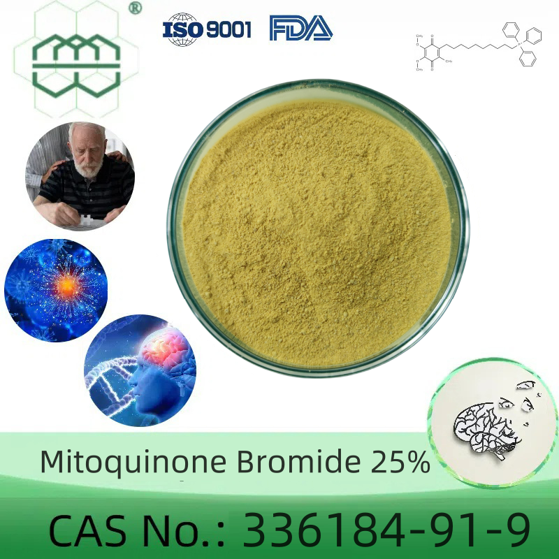 High-quality Mitoquinone Bromide manufacturer  CAS No.: 336184-91-9 25% purity min.  supplements ingredients