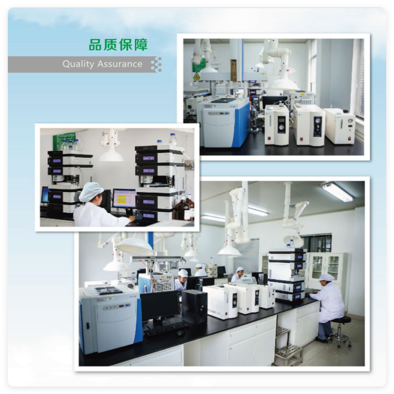 NMN 1094-61-7 Nicotinamide mononucleotide