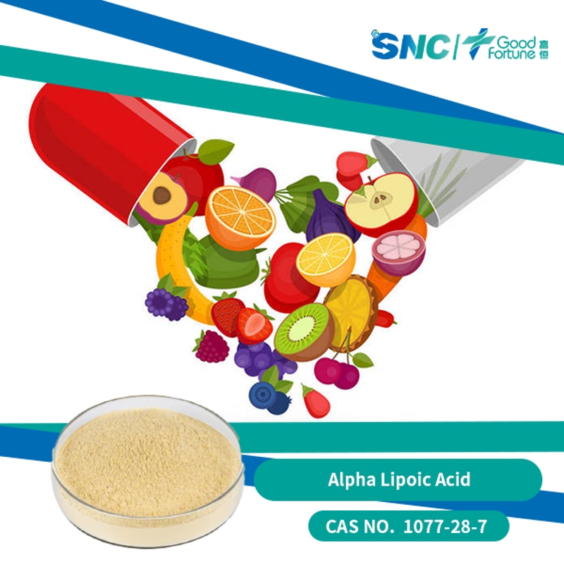 Alpha Lipoic Acid / α-Lipoic Acid  SNC | Good Fortune