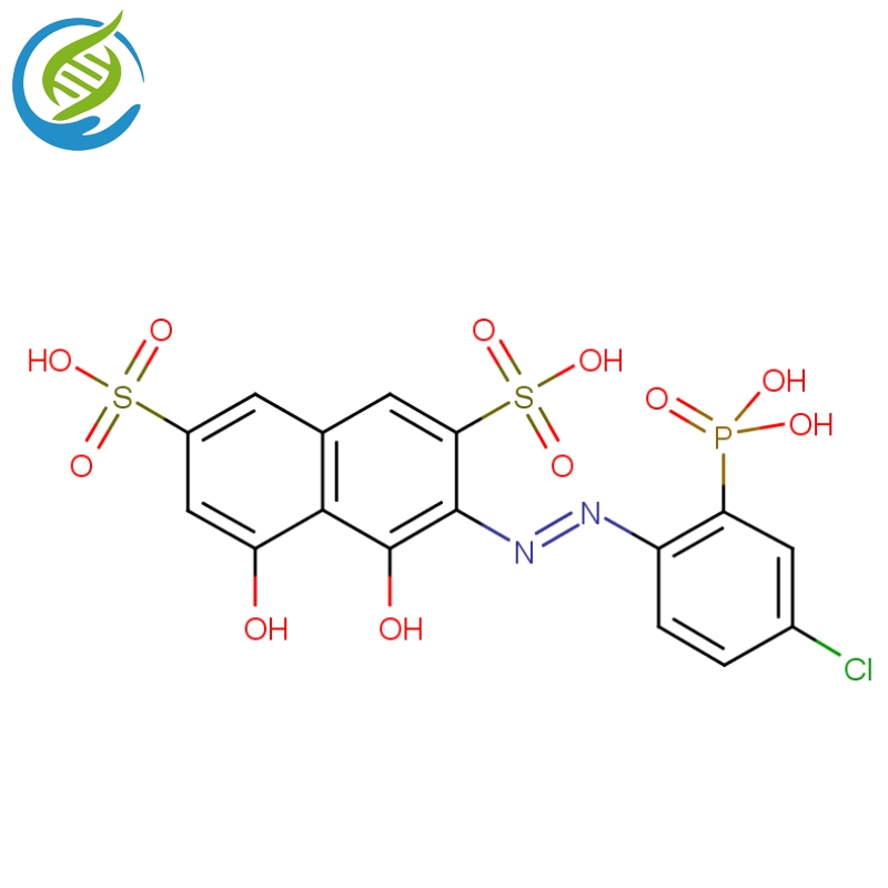 Good Price Azochlorophosphine I spot supply factory direct supply CAS 1938-82-5