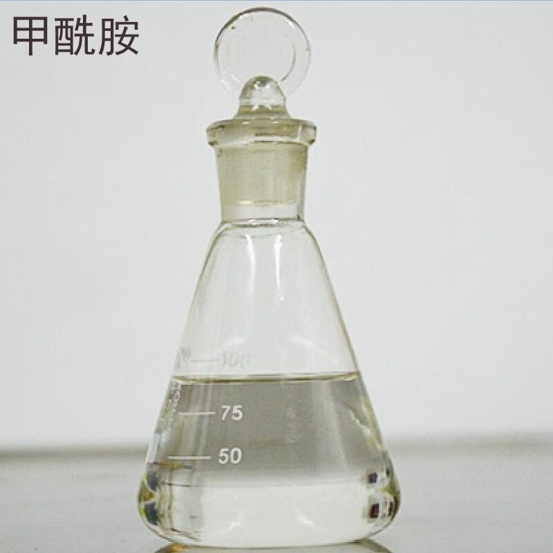 Buy Formamide (CAS 75-12-7) | High Purity Colorless Transparent Liquid ...