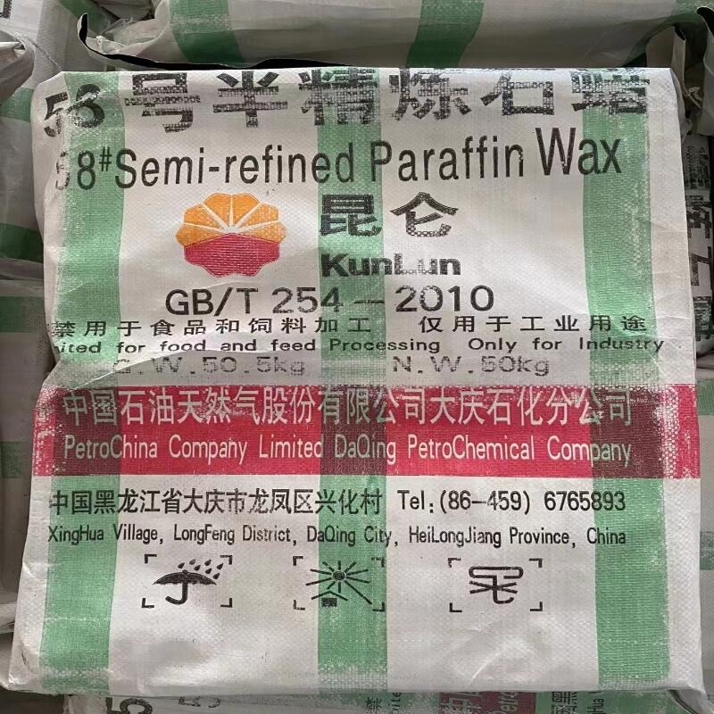 Kunlun Parafina Bulk Paraffin Wax Fully Refined 56/58 Paraffin Wax for Candle Making price