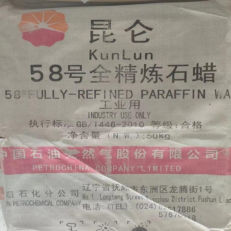 Fully Refined White Block Solid Paraffin Wax for Candle Making CAS 8002-74-2