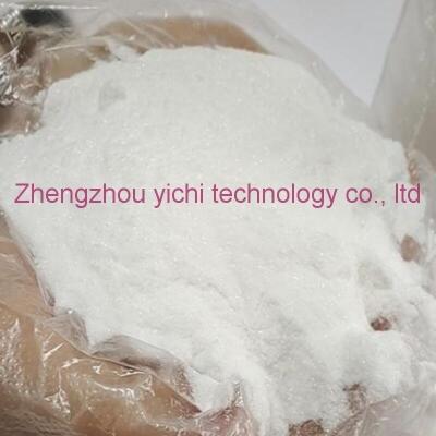 CAS no.130-89-2   Quinine hydrochloride