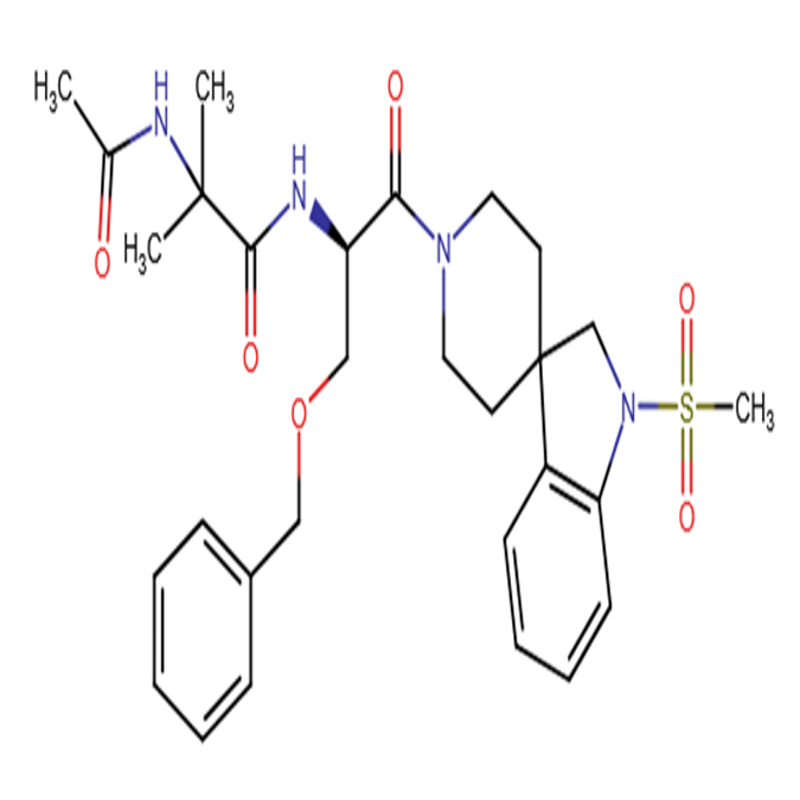 Acetamoren - 950841-87-9