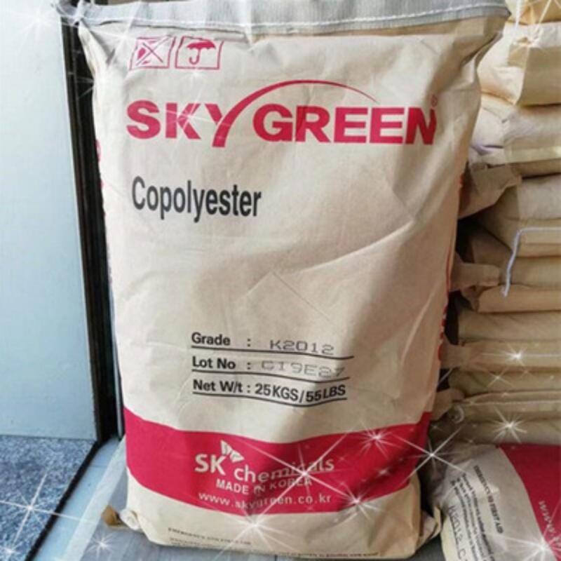 wholesale supply PCTG plastic grnules pctg resin