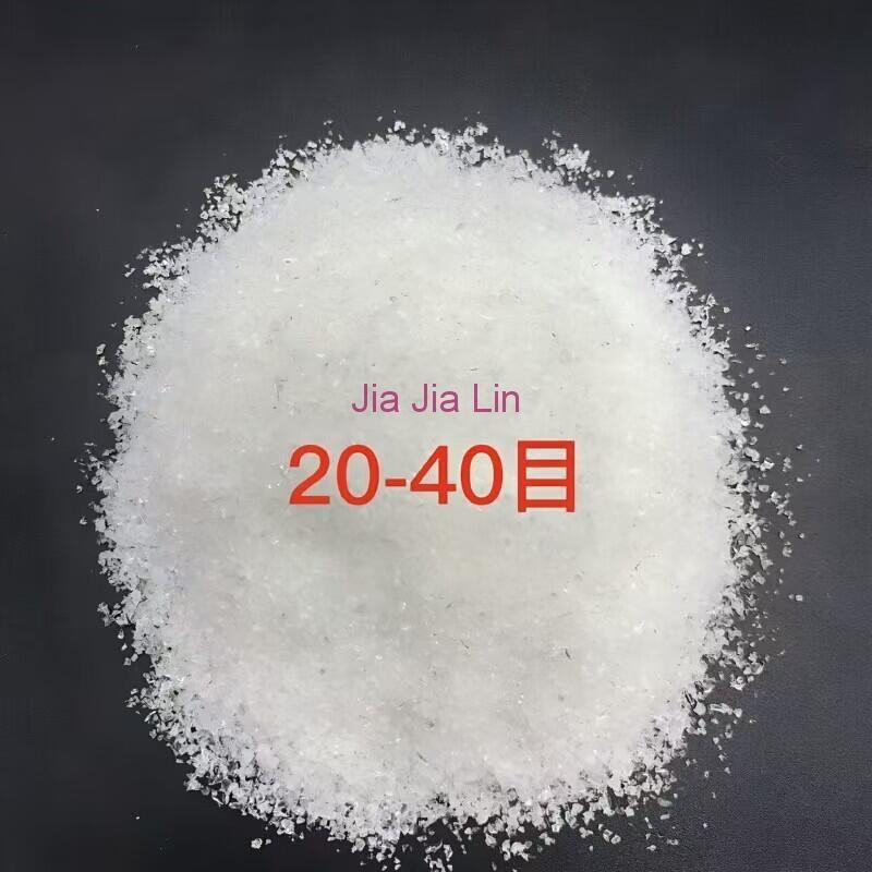High Quality Sodium Polyacrylate Sap Industrial Grade Super Absorbent Polymer for Agriculture