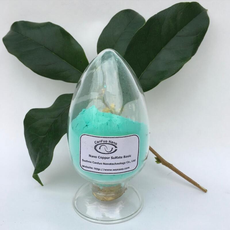 Basic copper sulfate nanosheet, Purity: 99+%, Size: 10-30nm