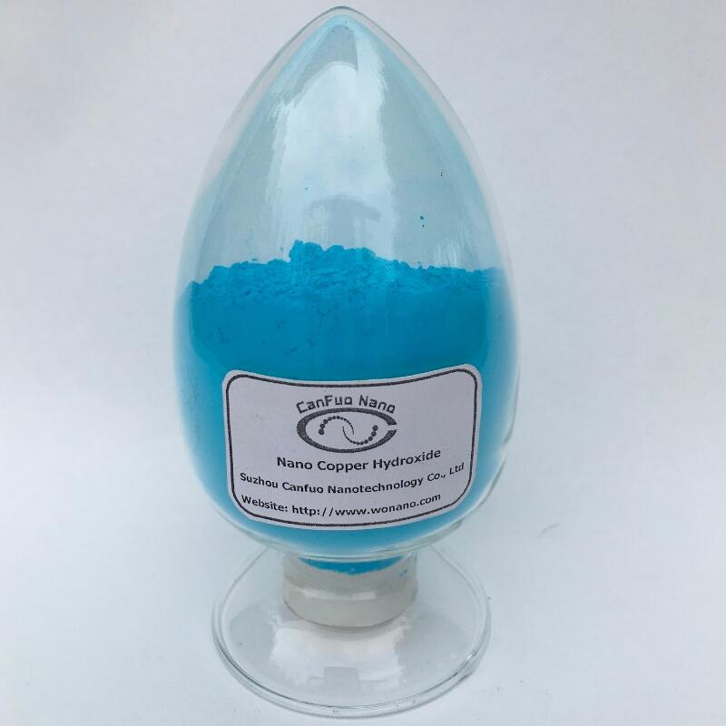 Copper Hydroxide Nanorods/Nanowire, Purity: 99+%, Size: 40-80nm