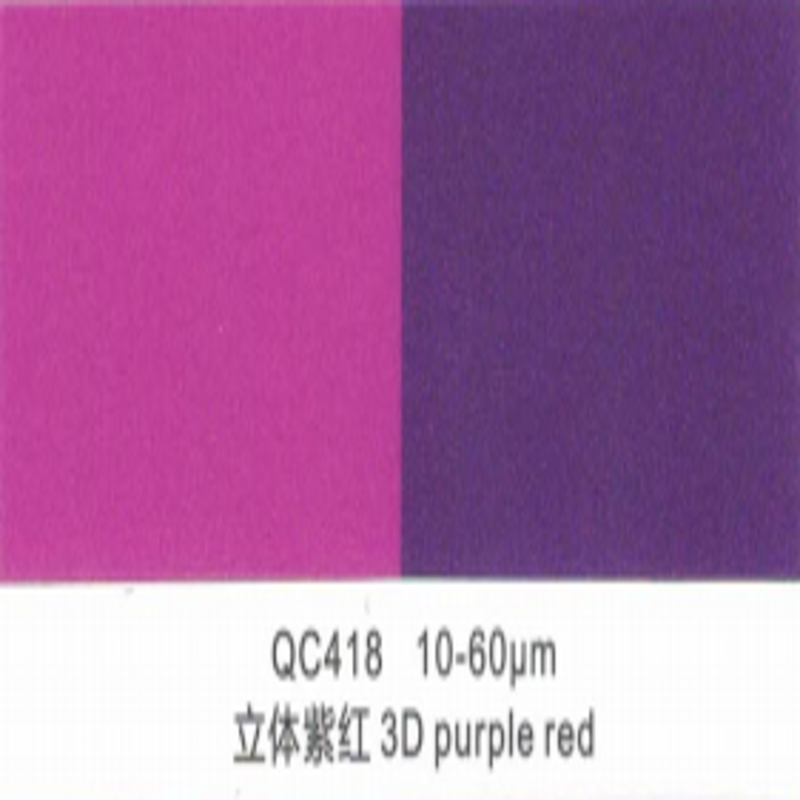 Pearlescent Pigment 3D purple red QC418