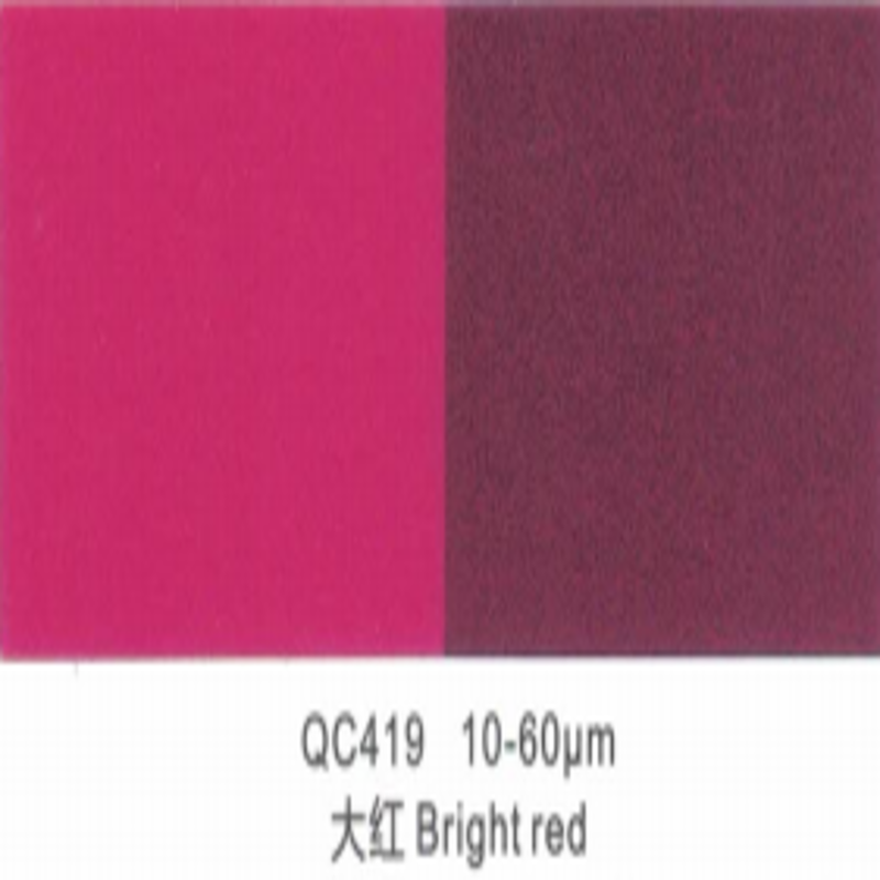 Pearlescent Pigment Bright red QC419