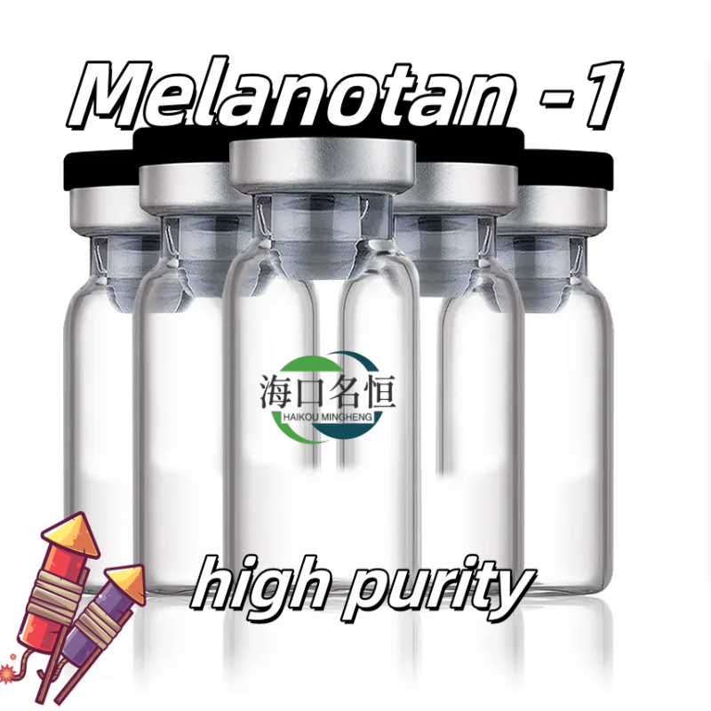 High Purity Melanotan -1 MT1 Peptide  Lyophilized powder CAS 75921-69-6