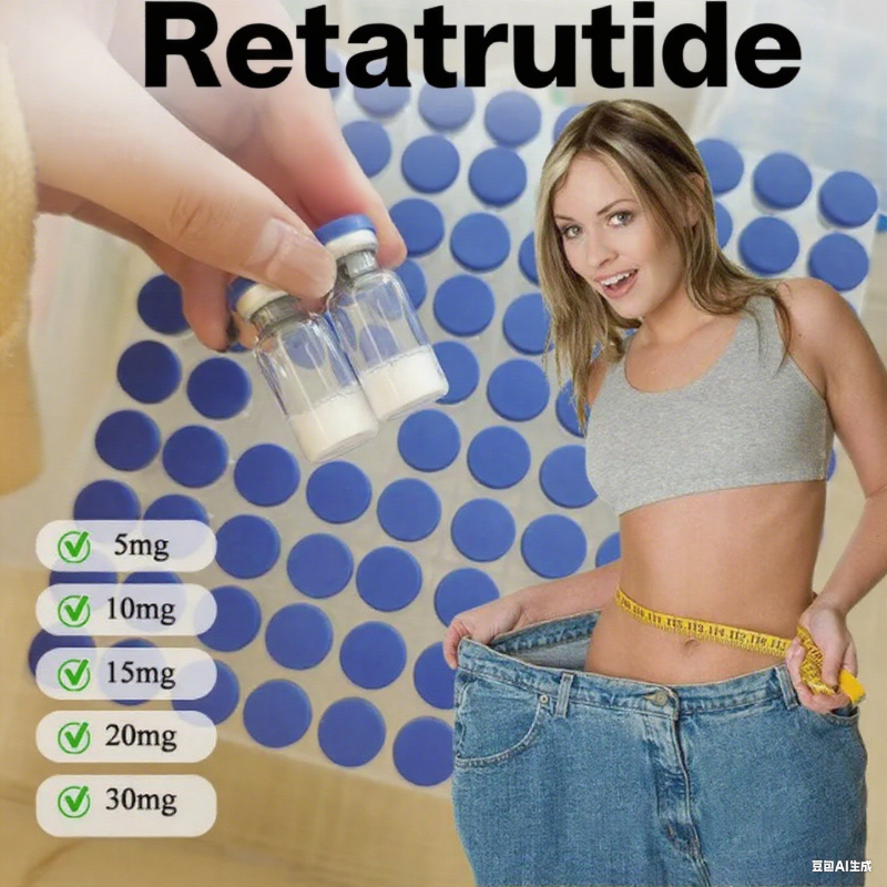 wholesale White powder Manufacturer Supply Retatrutide 5mg/vial,10mg/vial,15mg/vial Weight management drug