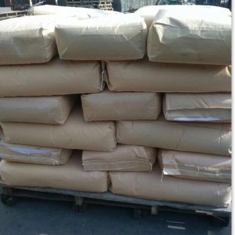 Stearamide with CAS 124-26-5 wholesale Stearamide with CAS 124-26-5