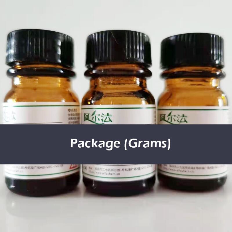 POLY(VINYLMETHYLETHER) wholesale POLY(VINYLMETHYLETHER)