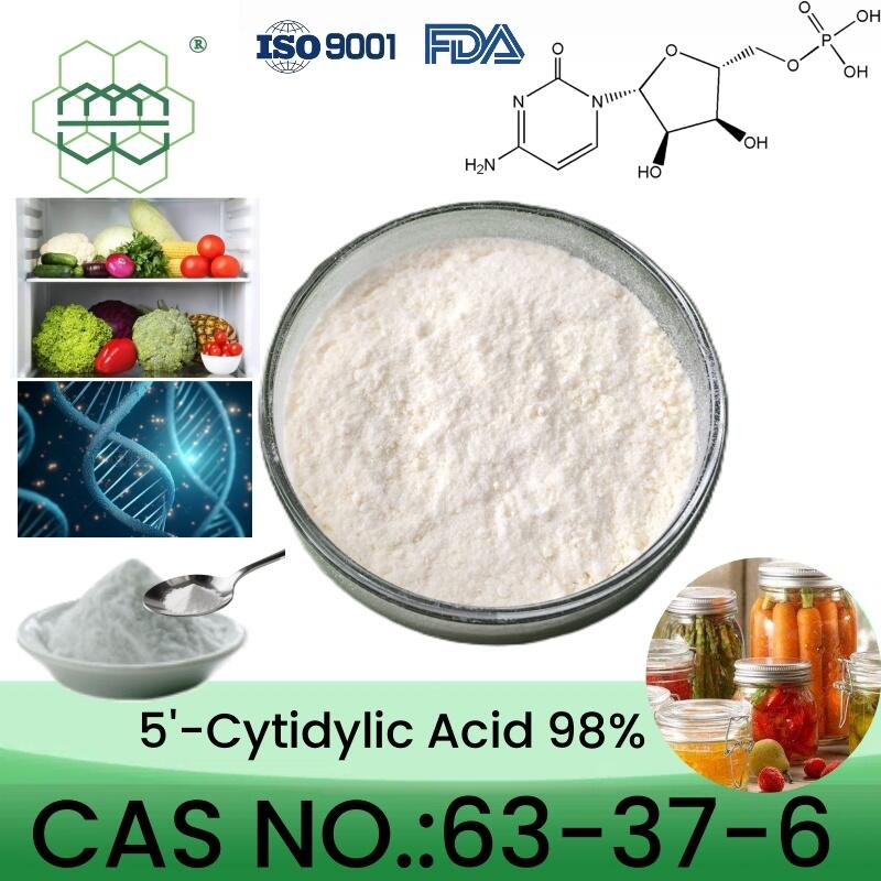 wholesale 5'-Cytidylic Acid CAS No.:63-37-6 98% purity min. immune support