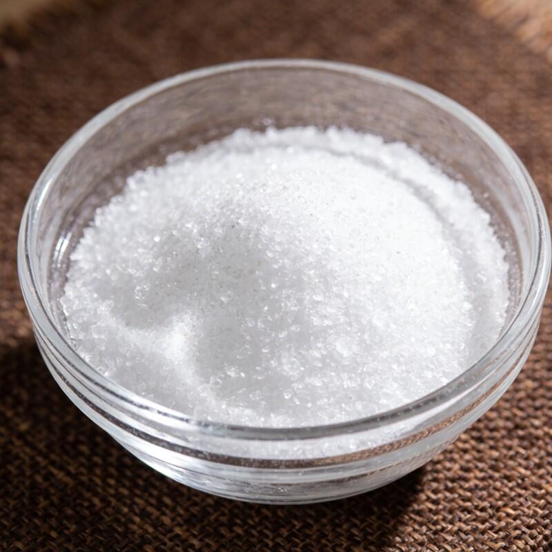 wholesale Magnesium Glycinate/Magnesium Bisglycinate CAS 14783-68-7 Top Quality 99% Min Purity Fast Delivery Factory Direct Low Cost