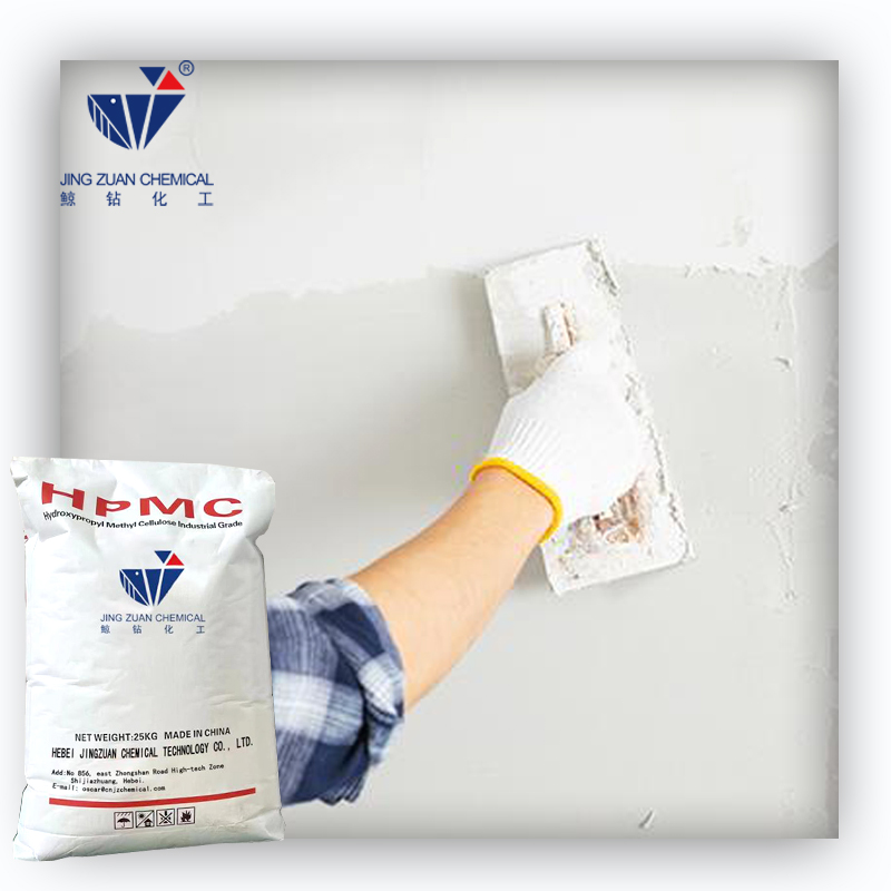 Construction grade HPMC powder for wall putty powder as water retention