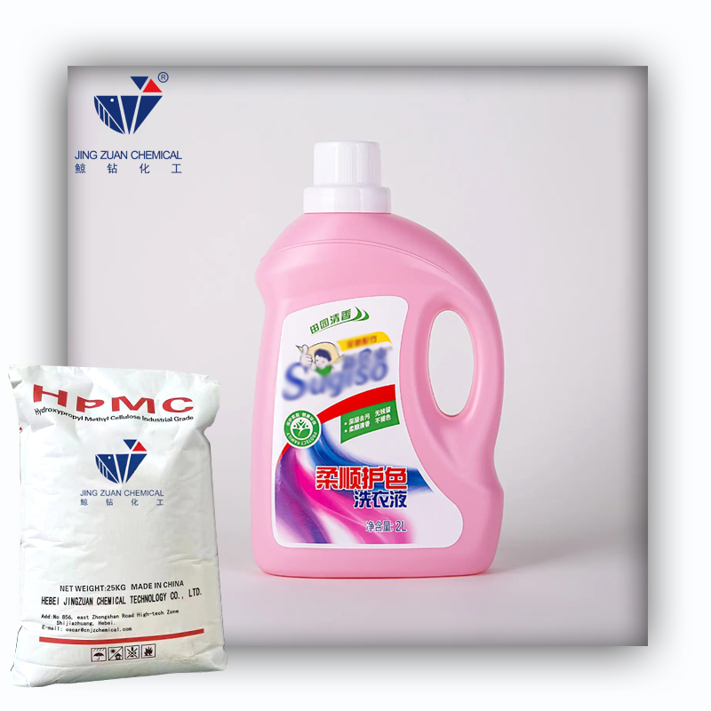 High viscosity HPMC powder as thickening additives for cloth wash detergent