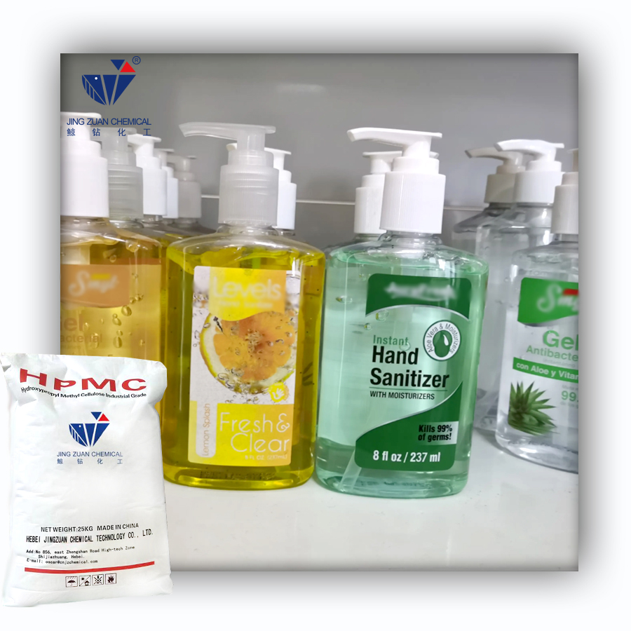 Buy wholesale chemicals used in detergents HPMC powder as thickener for