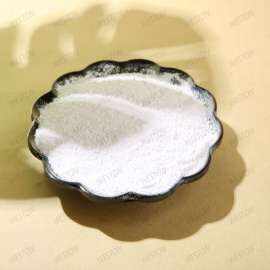 Buy High performance FEP Micropowder with good optical properties