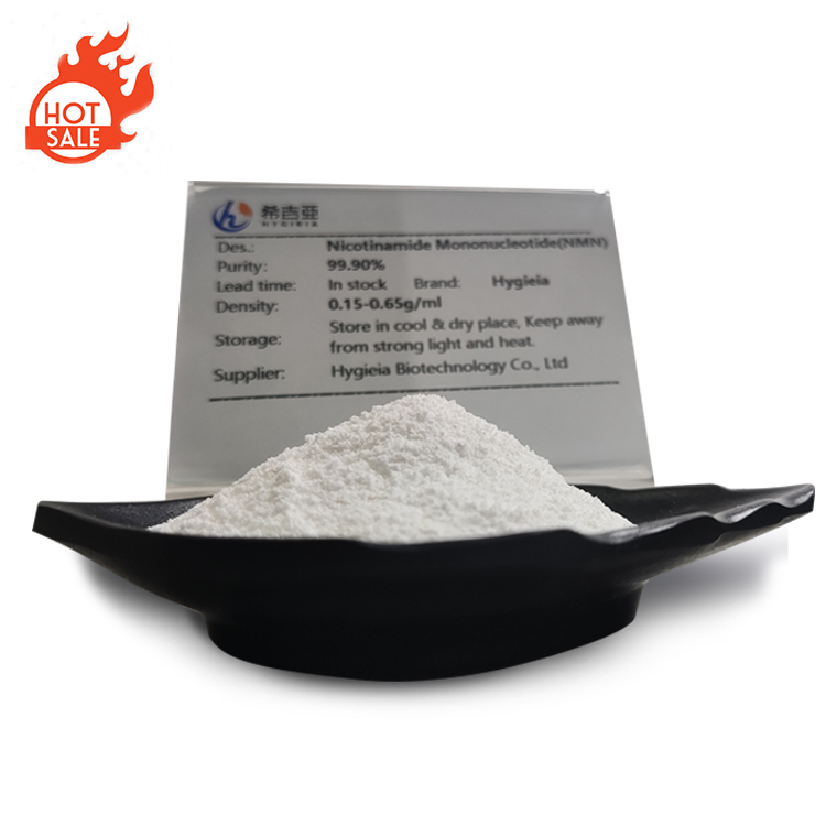 Beta-nicotinamide Mononucleotide 99% Pure Nad Nmn Resveratrol Powder