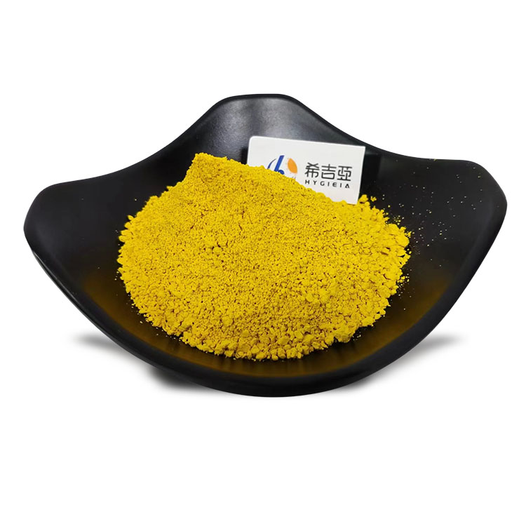 633-65-8  Berberine hydrochloride  HCL  powder