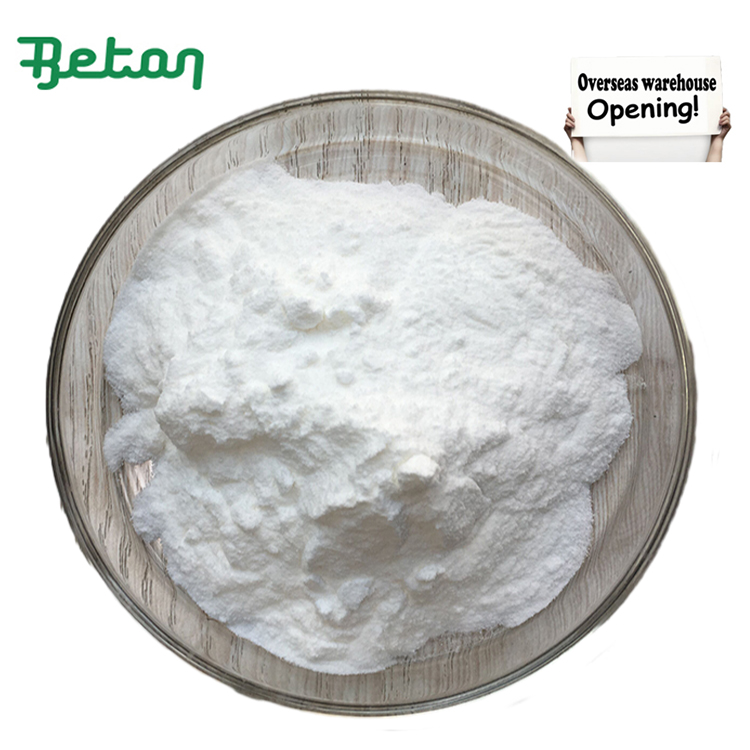 High purity of the CAS:73-31-4 Melatonine with best quality