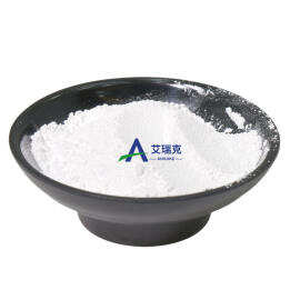 High quality Herbal Extract Blueberry Extract CAS 84082-34-8 buy - large image5