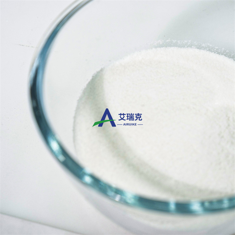 Famous Natural Sweeteners Thaumatin Powder CAS 53850-34-3