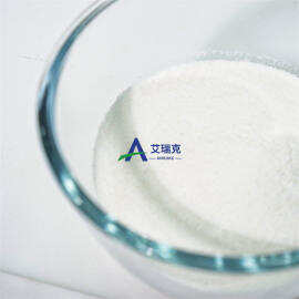 High quality Herbal Extract Blueberry Extract CAS 84082-34-8 buy - large image6