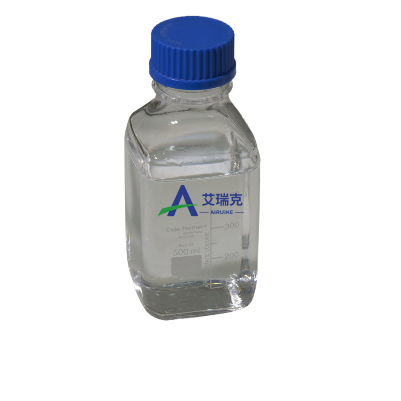 High quality Choline hydroxide 44% Colorless liquid YRM-123-41-1
