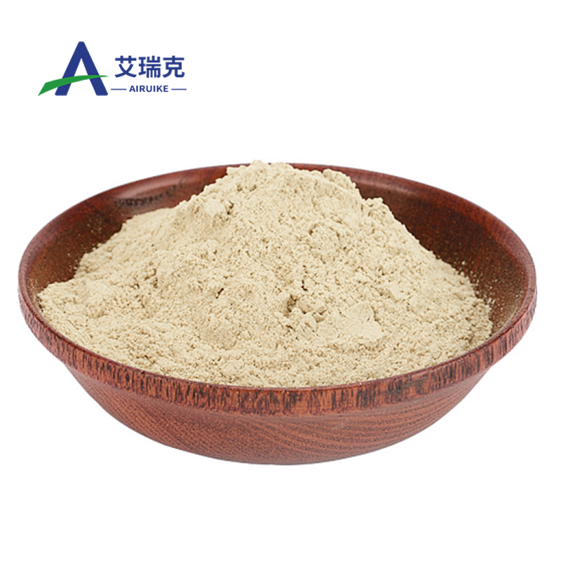 cas6184-17-4 Riboflavine phosphate sodium hydrate