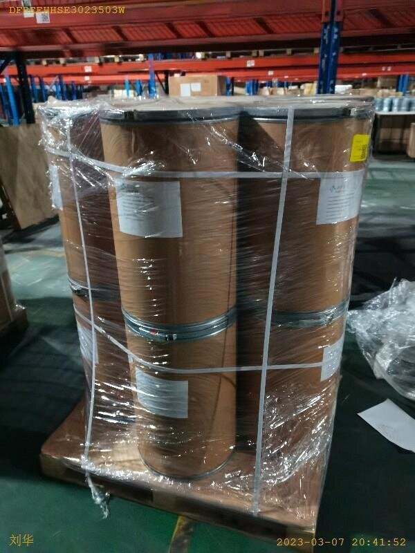 99% Polyanionic cellulose(9003-05-8)