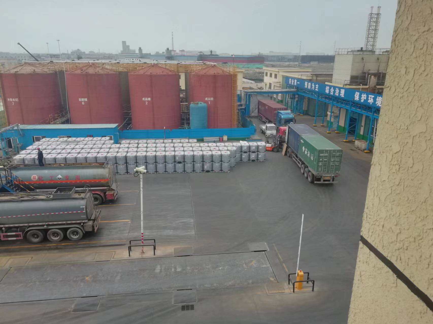 TERITERY BUTYL CATECOL(98-29-3)