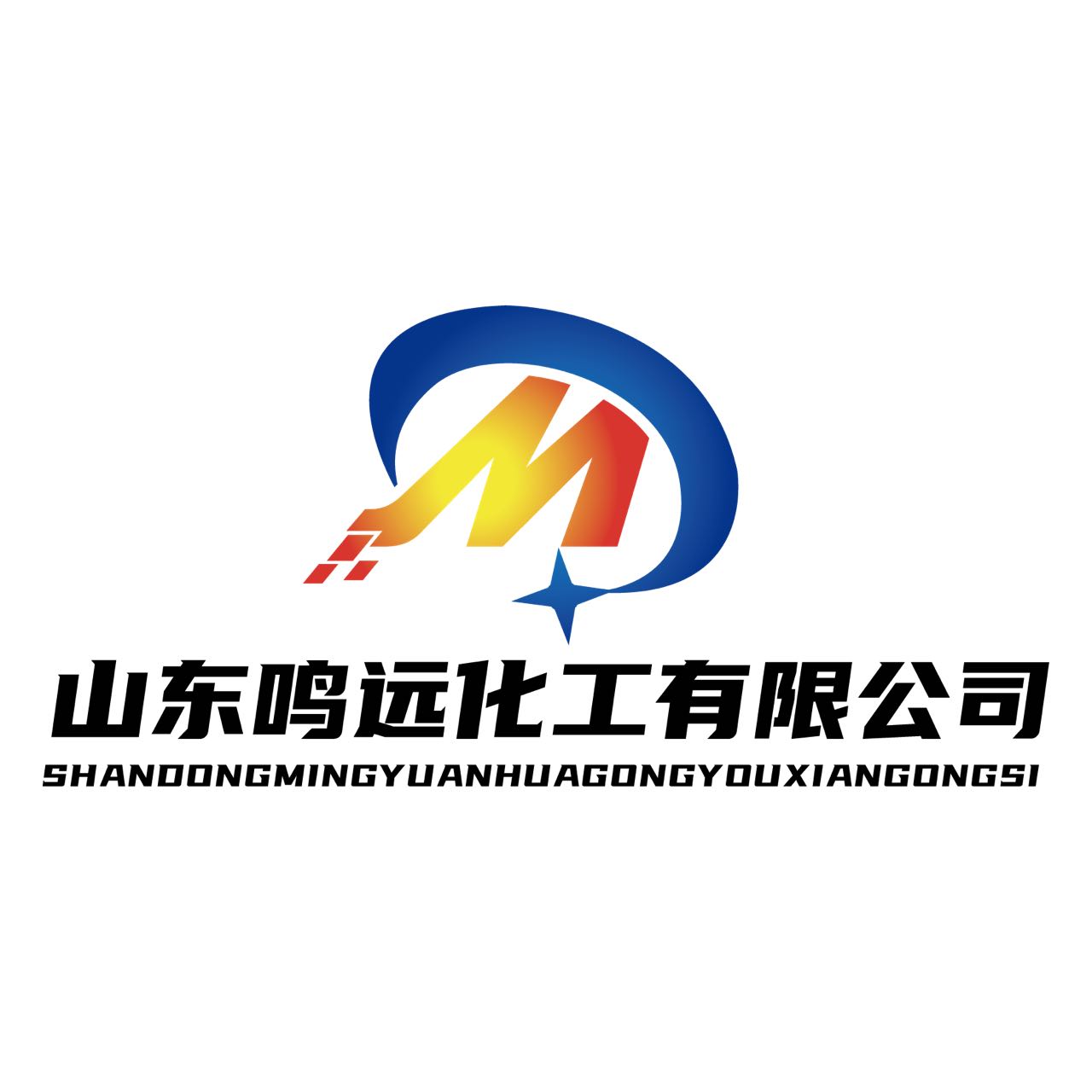 Shandong Mingyuan Chemical Co., Ltd Chemical Trader on ECHEMI