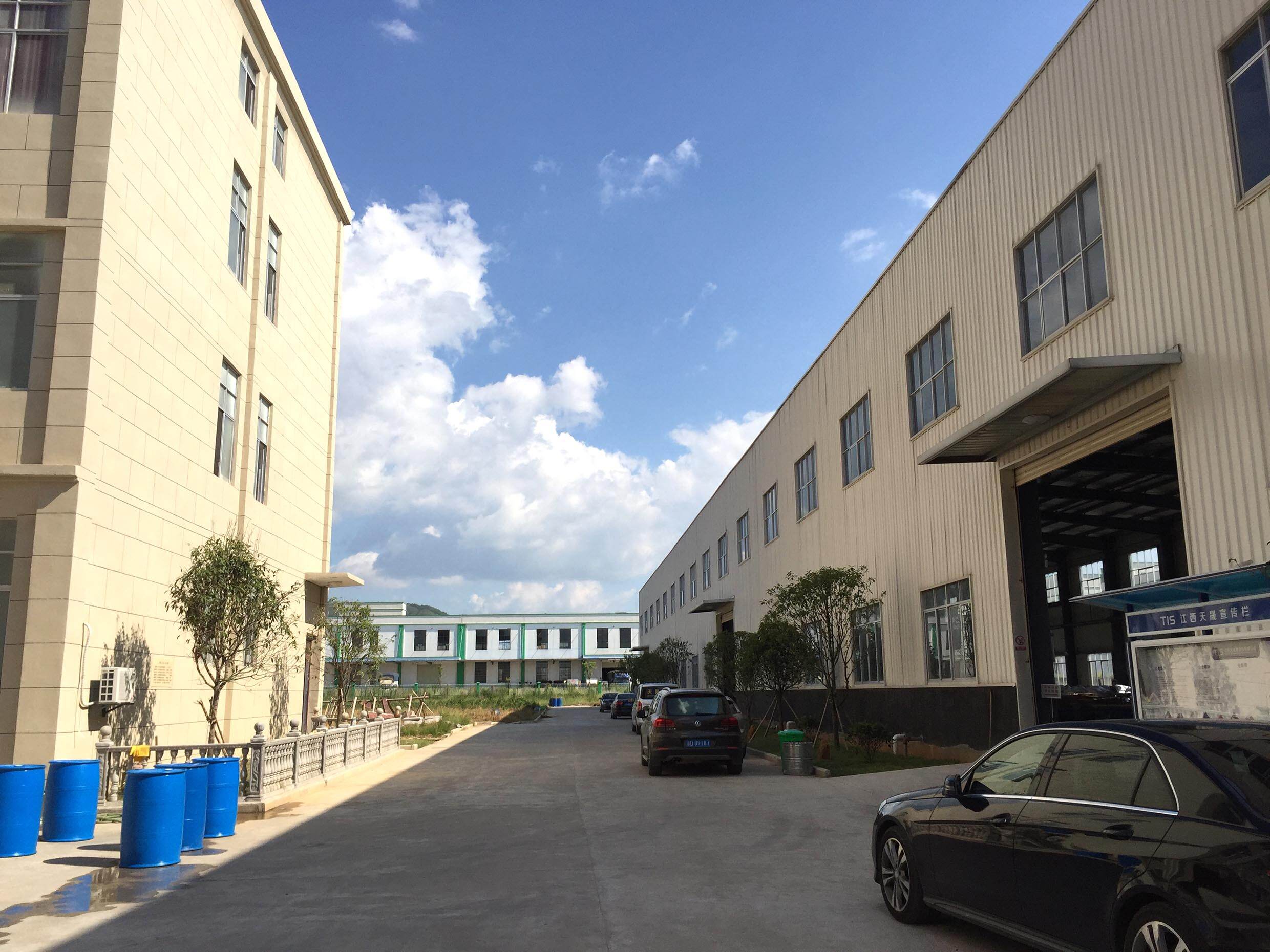 Jiangxi Tiansheng New Materials Co., Ltd Chemical Manufactory on ECHEMI